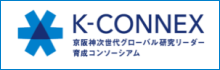 k-connex-banner.png